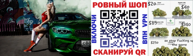 Что такое Печоры COCAIN 