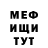 Метадон methadone Mariaway ART