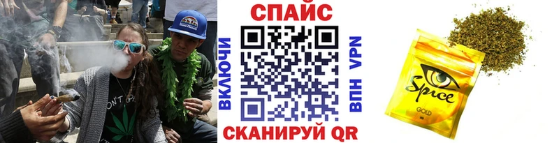 Бутират BDO  купить наркоту  Печоры 