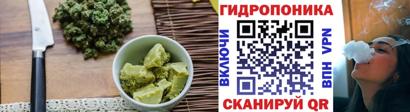 это официальный сайт  Печоры  Еда ТГК конопля  МЕГА ссылка 