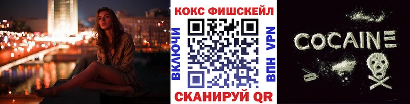 Кокаин Columbia  Печоры 