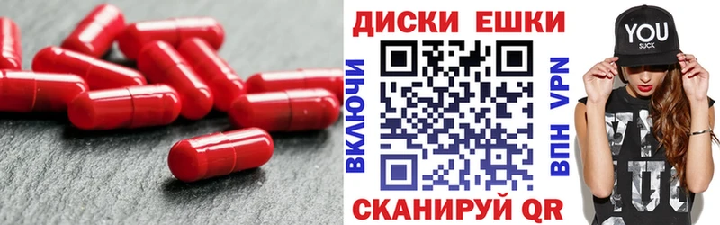 Экстази бентли  Печоры 