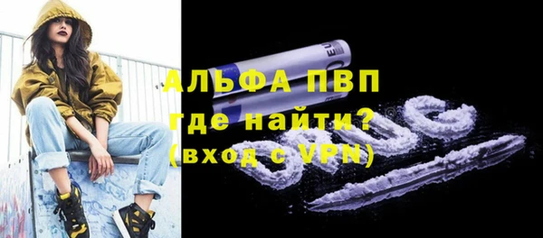 круглые Алексеевка