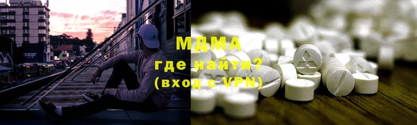 круглые Алексеевка