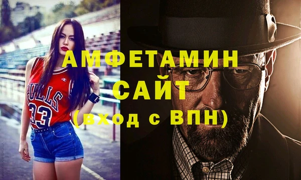 МДПВ Алексин