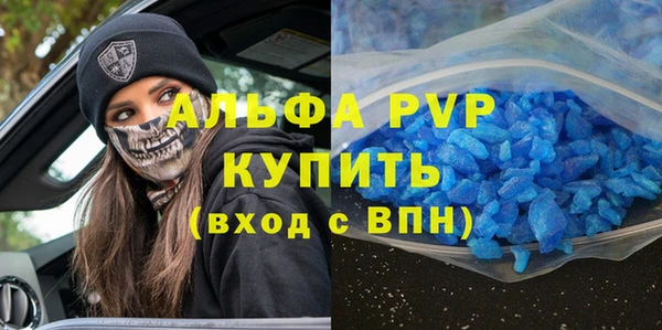 круглые Алексеевка