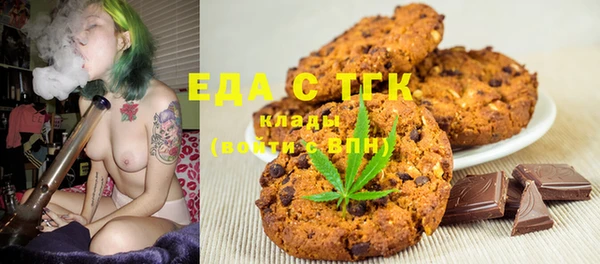 МДПВ Алексин