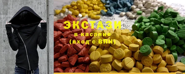 первитин Алзамай
