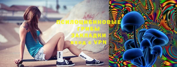 первитин Алзамай