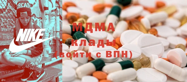 первитин Алзамай