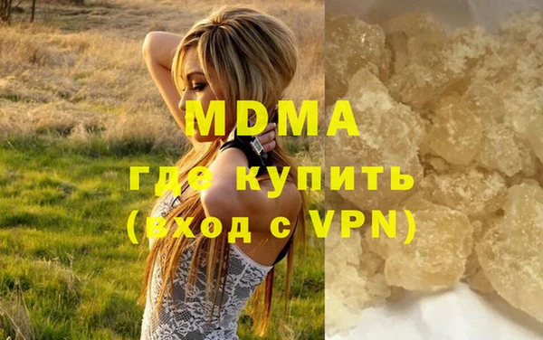 первитин Алзамай