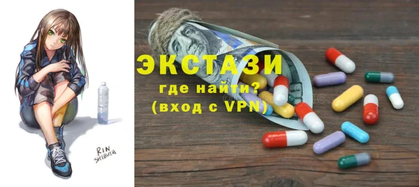 круглые Алексеевка