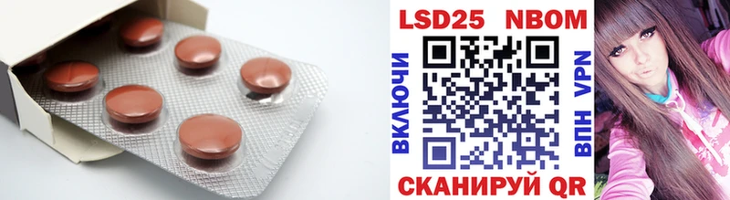 Лсд 25 экстази ecstasy цены наркотик Печоры