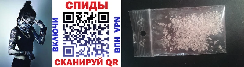 blacksprut как войти  цены наркотик  Печоры  Первитин Methamphetamine 