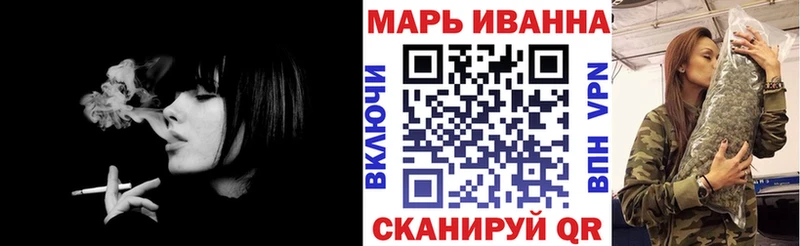 Каннабис планчик  Печоры 